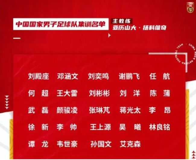 此外，穆里尼奥的到来增加了罗马比赛的吸引力，罗马主场比赛在最近两年半中有42次球票售罄。